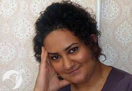5 Atena Daemi