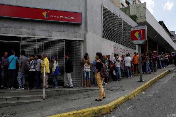 Βενεζουέλα: Οικονομικό χάος, βία και αναζήτηση εναλλακτικών προοπτικών