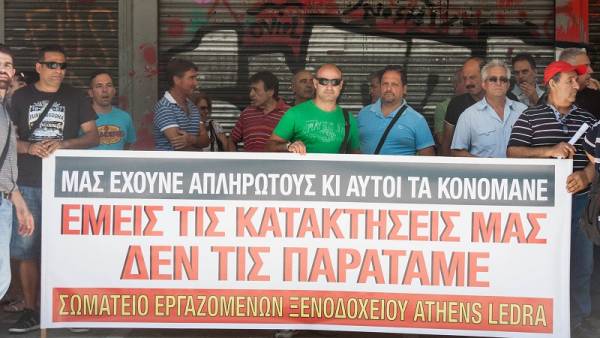 Ledra Athens: Οι εργαζόμενοι μπορούν να διαχειριστούν το ξενοδοχείο