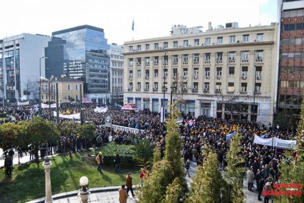 Συλλαλητήριο ενάντια στο ασφαλιστικό-σφαγείο 21/1/16