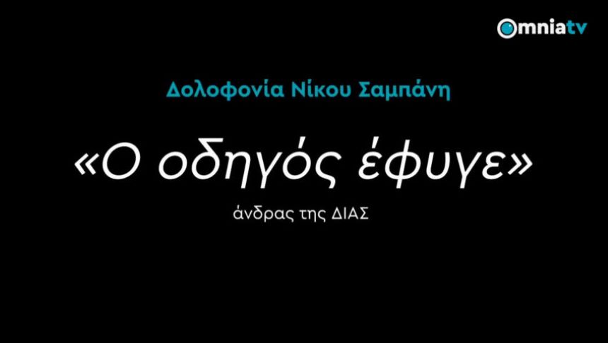 2 47e6196c 2001 4aed b1b6 094f4e46c162