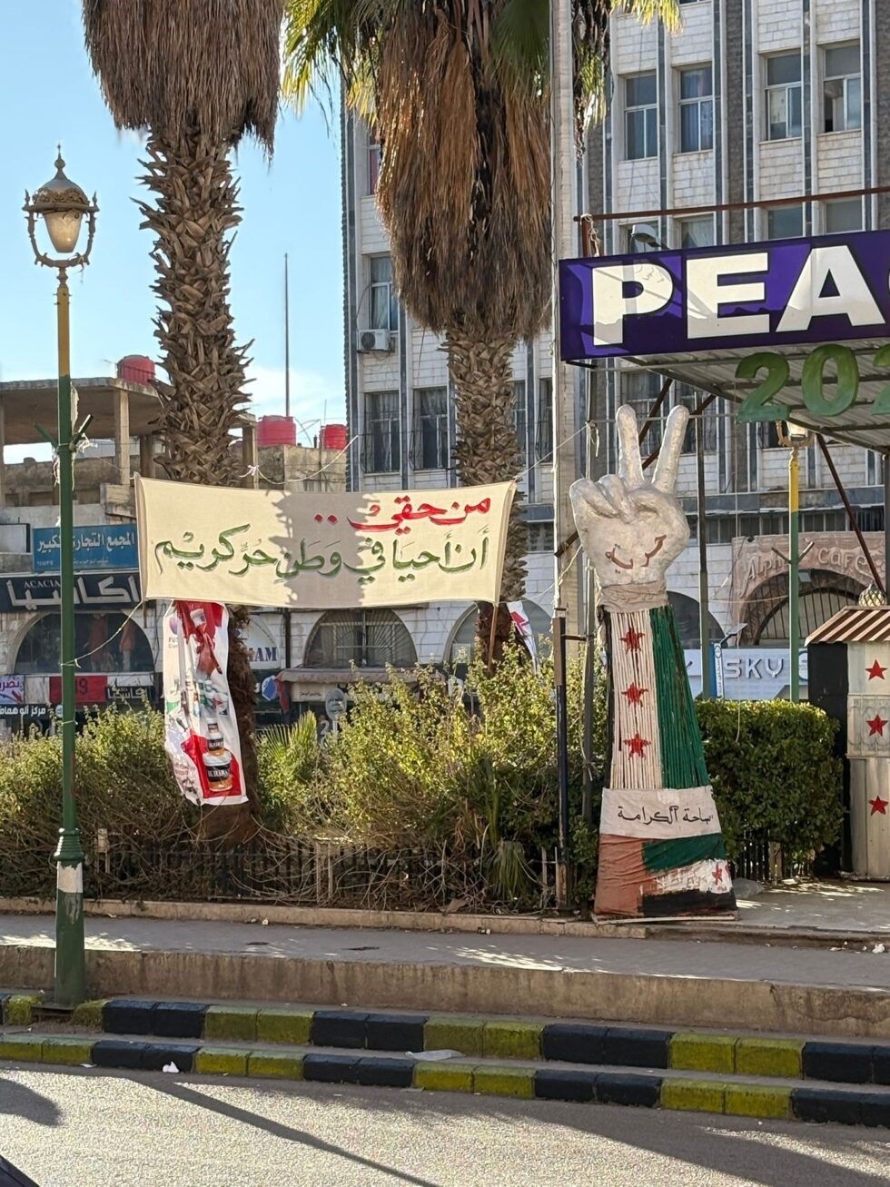 3 Sur la place al Karame dans la ville de Soueïda