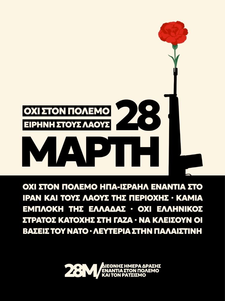 657274119 18262488130290447 3610368048522400288 n