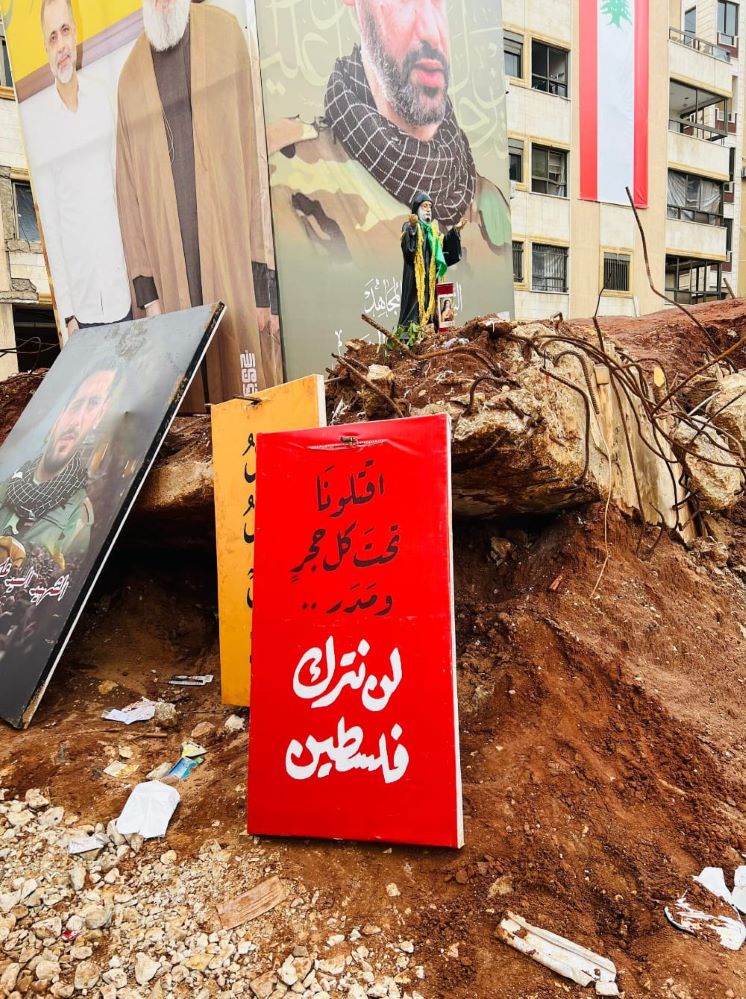 6 dahiyabeirut nisrinechaer scaled