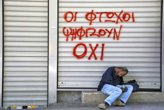 OI_FTOXOI-OXI.jpg