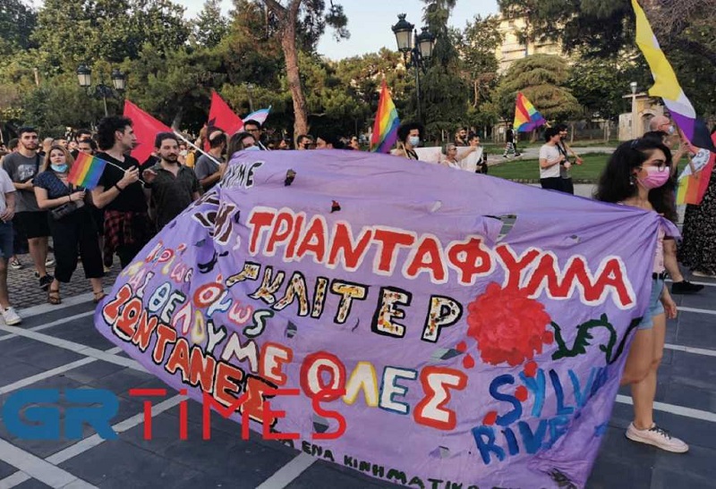 pridethes1