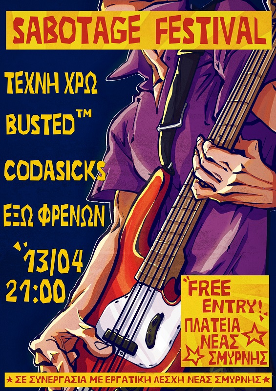synavliaSABOTAGE FESTIVAL