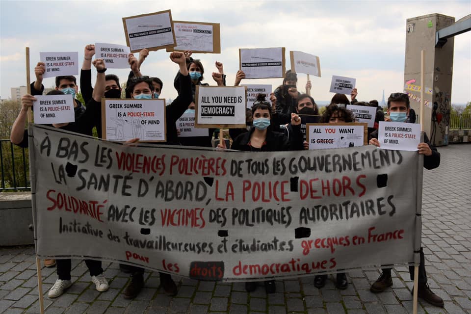 Paris