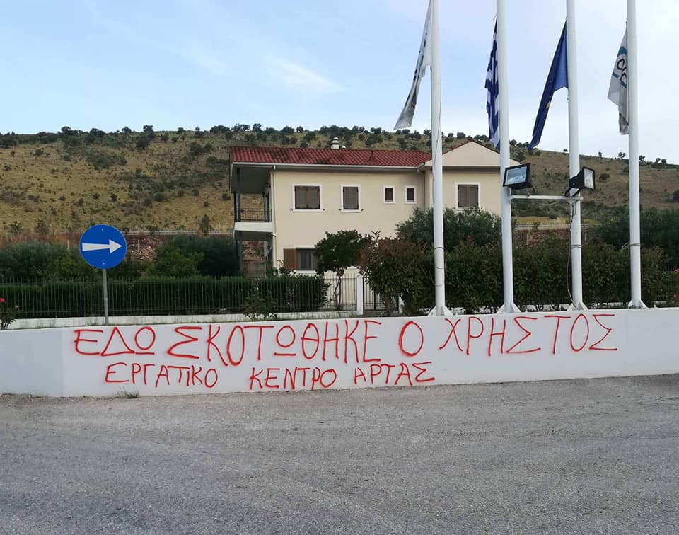 103425904 3892857207451139 5935512207673637940 n