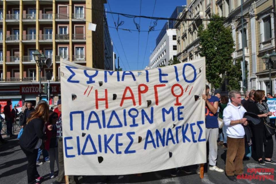 AMEA12