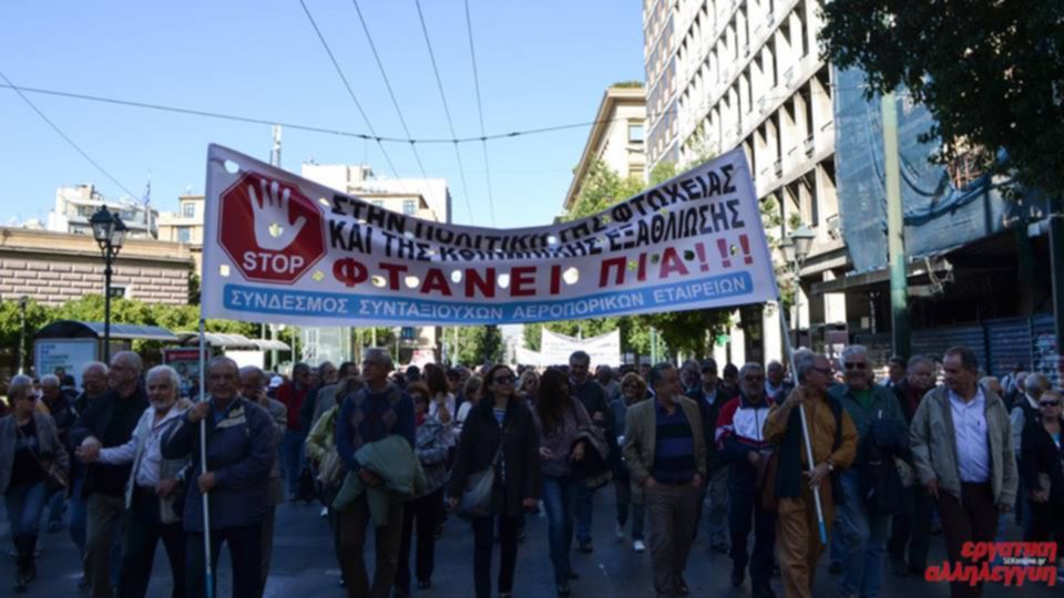 AMEA20