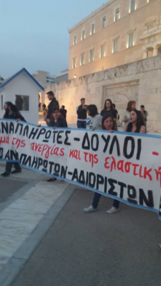 ANAPLHROTES.19.4