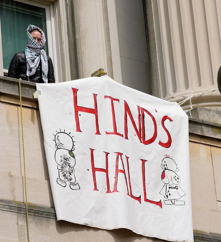 Israel Palestinians Campus