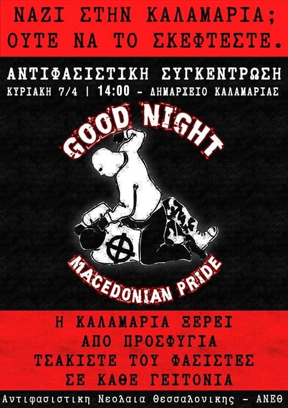 antifa