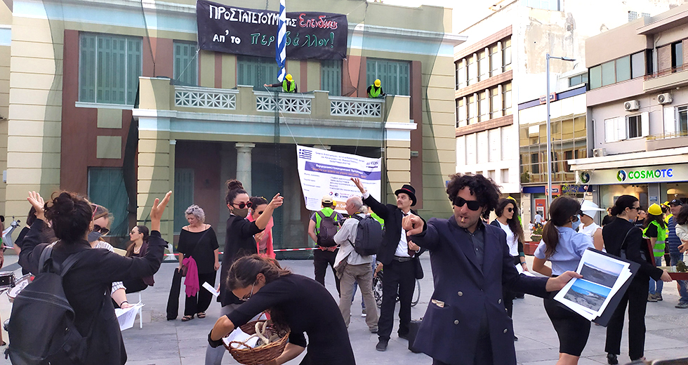 drasi perivallon perifereia kritis 10