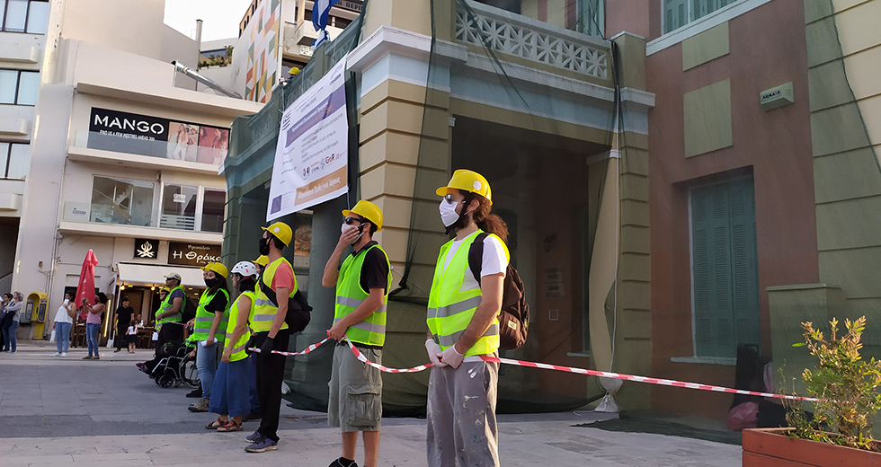 drasi perivallon perifereia kritis 3