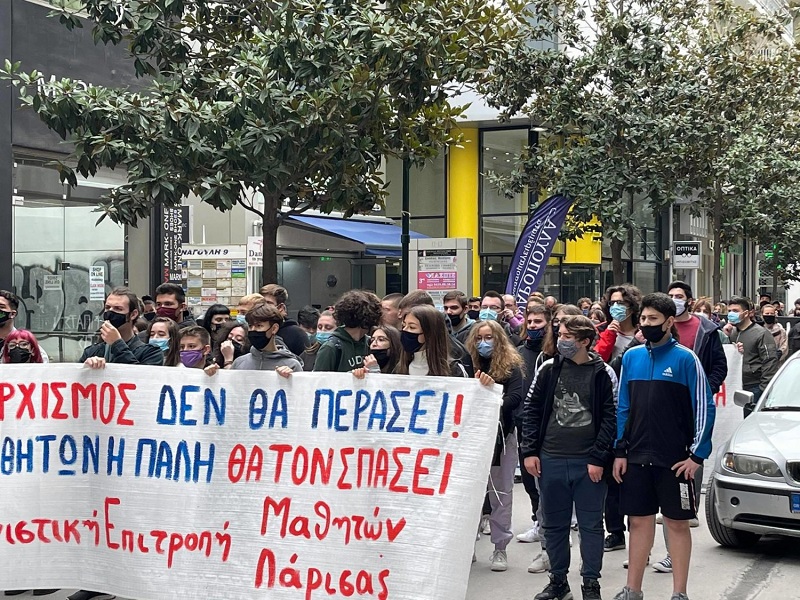 mathites foitites larissa1