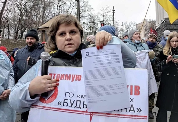 oxana