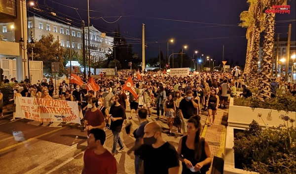 poreia14