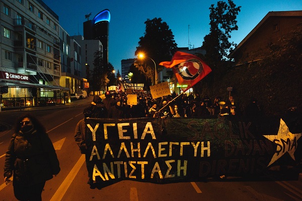 poreia18 12 1