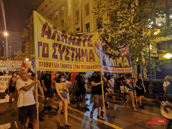 porieia12