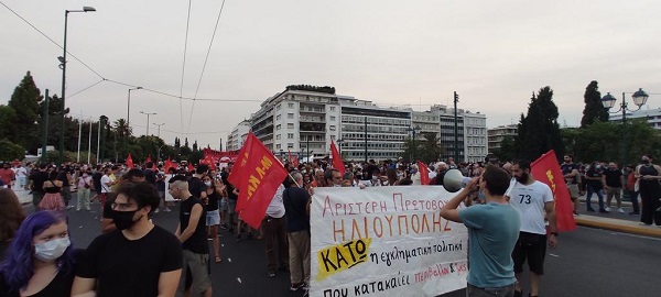 syntagma15