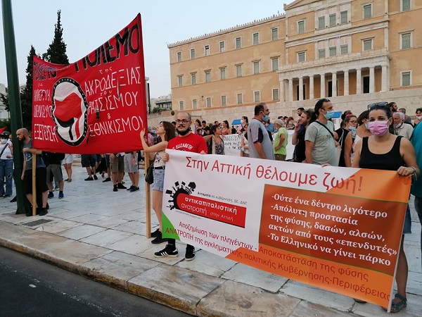 syntagma4