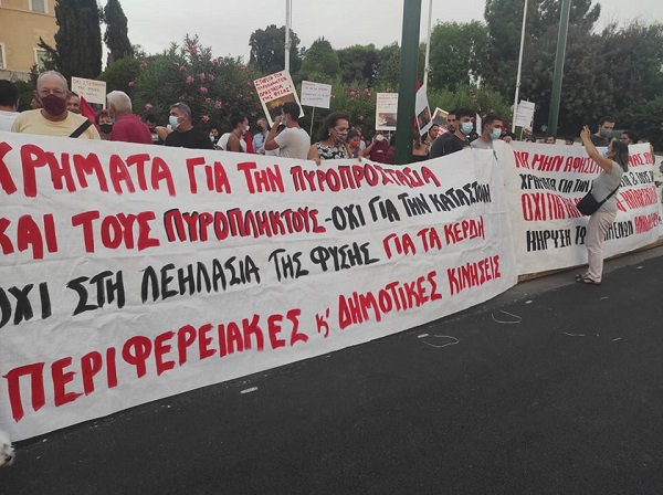 syntagma5
