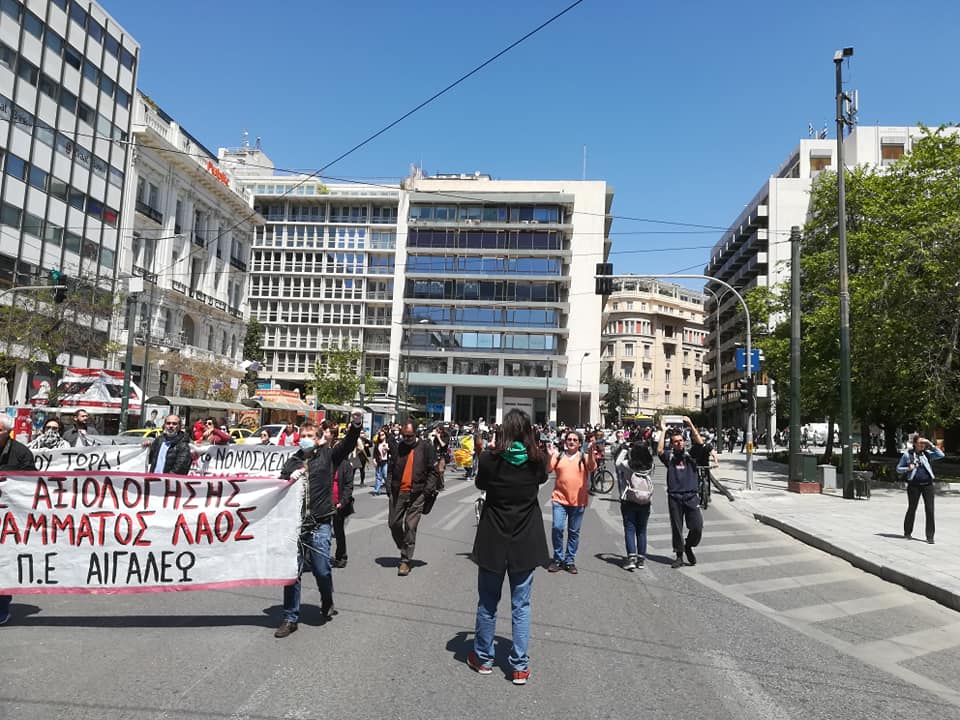 vouli18