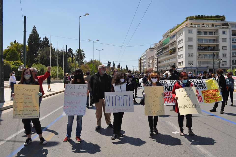 vouli7