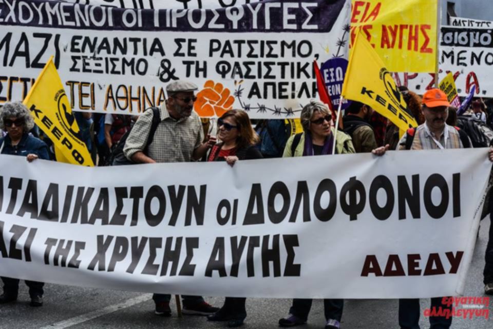ANTIFA.8.4.0
