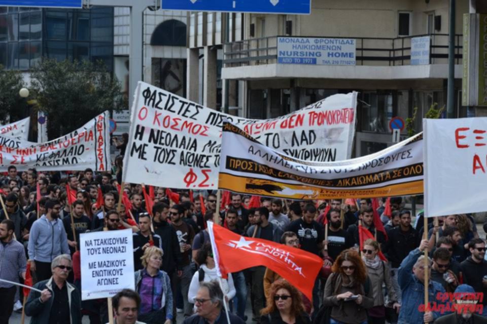 ANTIFA.8.4.10