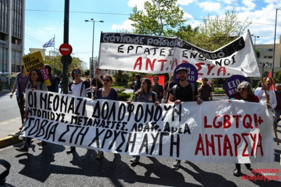 ANTIFA.8.4.16