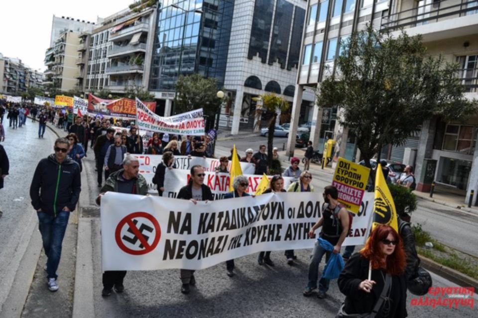 ANTIFA.8.4.19