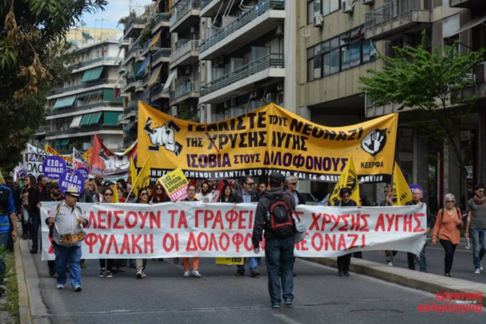 ANTIFA.8.4.23
