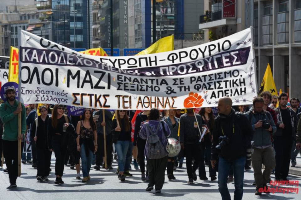 ANTIFA.8.4.26