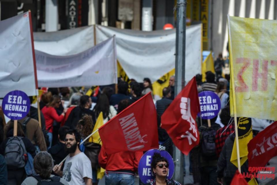 ANTIFA.8.4.8