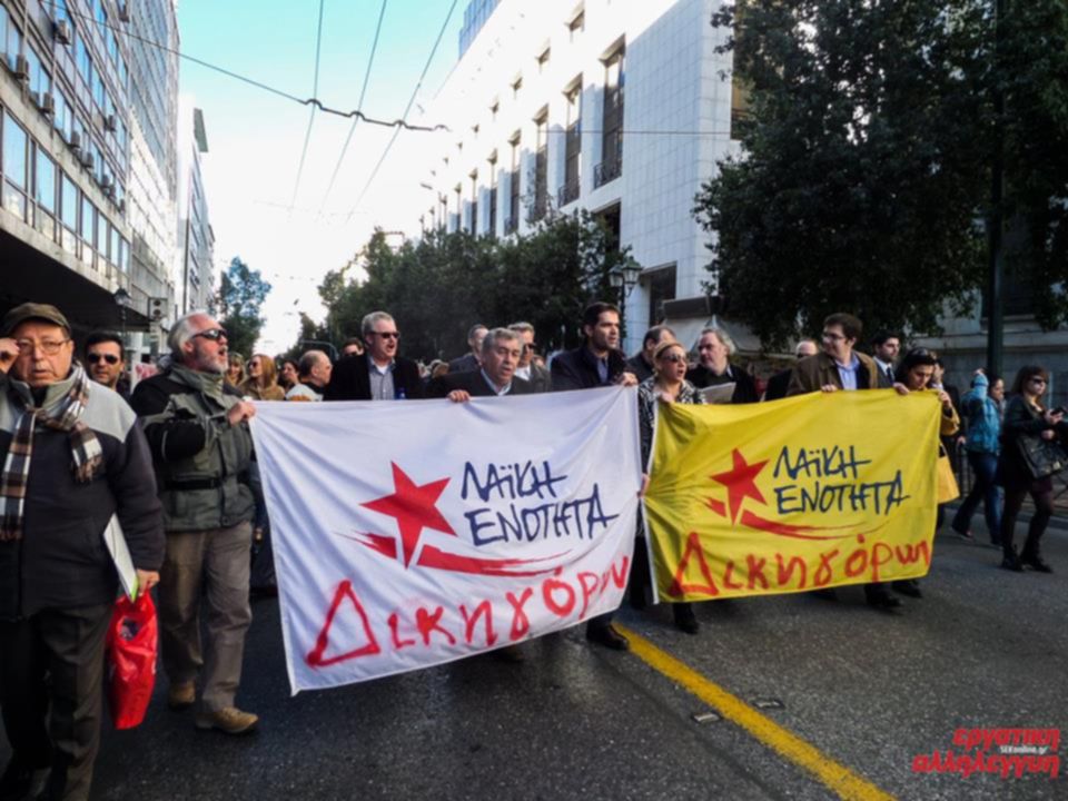 DIKHGOROI14
