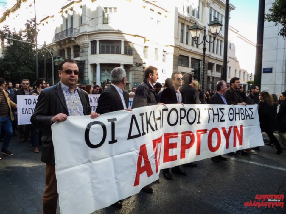 DIKHGOROI3
