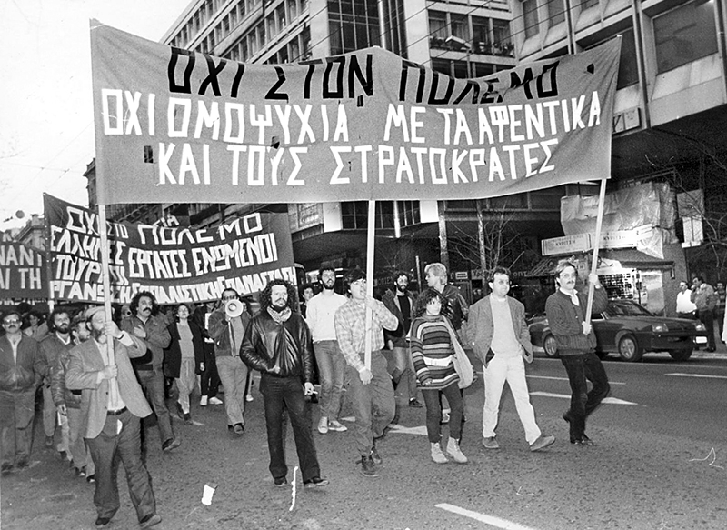 1987