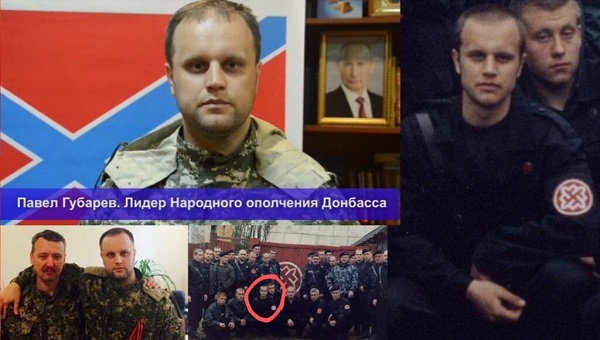 Gubarev4