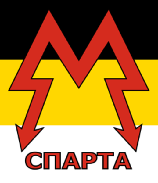 SSI of the Sparta Battalion