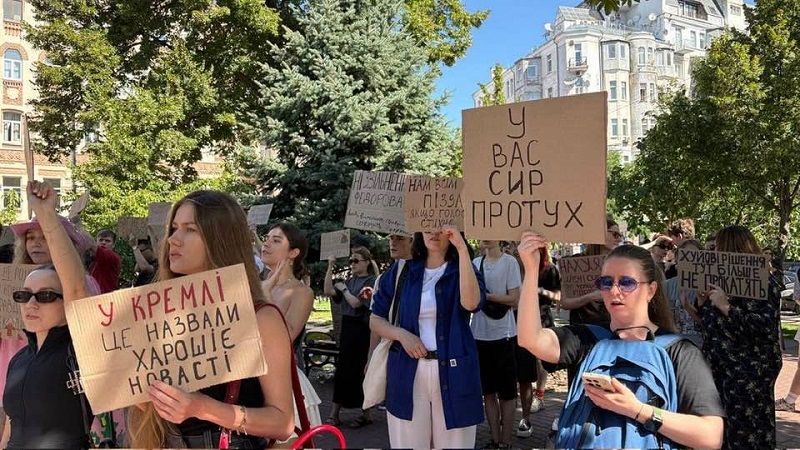 Ukraine protest for the army 1
