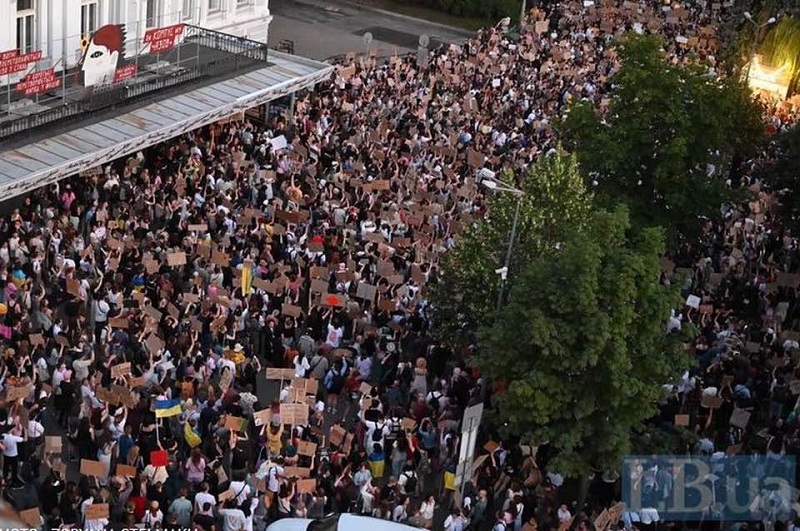 Ukraine protest for the army 2