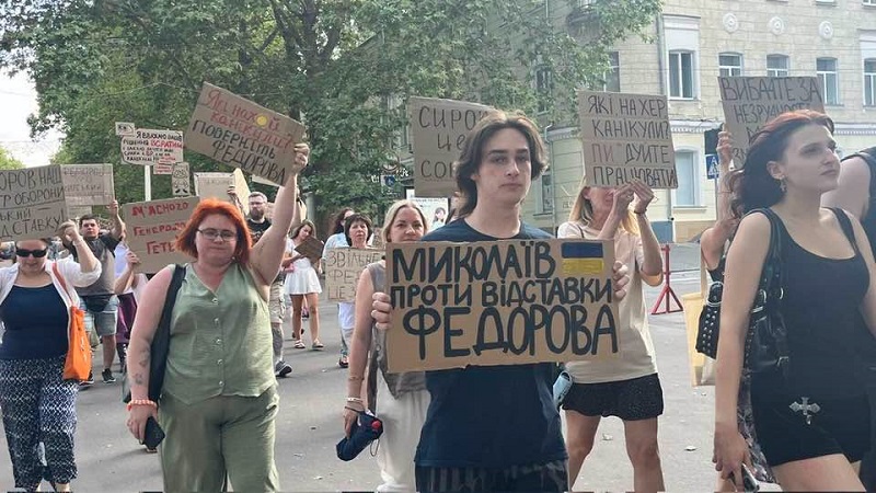 Ukraine protest for the army 5