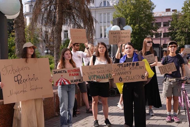 Ukraine protest for the army 6