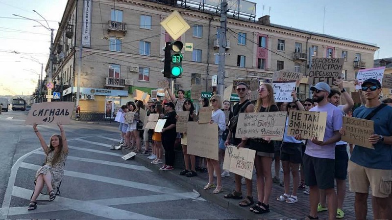 Ukraine protest for the army 7