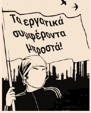 fylladio10