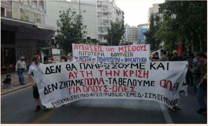 fylladio11
