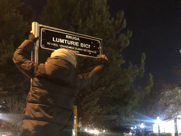 lumturie